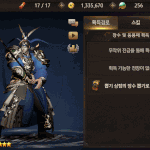 삼국지 이야기 하다가...