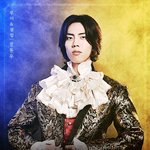 [인피니트] 도누 뮤 <b>포스터</b>