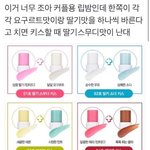 얘도라 나 <b>티켓</b>팅 친구한테 부탁행는데