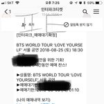 [이삐] 나 <b>복</b>받았나봐 자리 좀 봐줘-!!