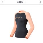 <b>래쉬</b>가드 골라주삼