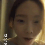 [드루와] 태연의 <b>머쓱</b>시리즈