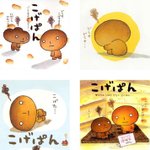 [드루와] 요번주 일요일에 <b>오션</b>파크가는사람??