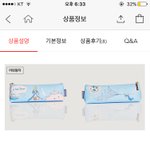 [어서추반] <b>필통</b> 골라 줘!!