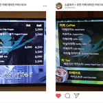 덕후들 난리나겠군 ㅋㅋㅋ
