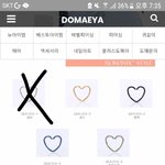 [댓글부탁해] 피어싱 샀는데 품절이래 이거 걍 환불할까 아님 <b>딴</b> <b>색</b> 살까??