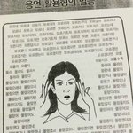 누구 이영화 아는사람