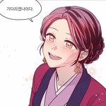 얘드라 내가 <b>숙제</b> 빨리 끝내는 법 알랴줄까?