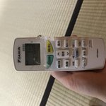 [드루와] <b>일본</b>어 잘 하는 <b>사람</b>