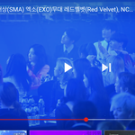 [EXO] 니네심심하면이거보셈 후배돌들 호응너무잘해줘서