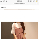 <b>이런옷</b> 유행지났오..??