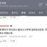 [댓글부탁해] <b>대안</b>학교 다니는사람?