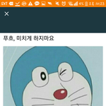 [댓글부탁해] 고 1과목선택(간호학과)
