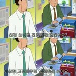 [꼭조언부탁] 남친을 너무 사랑하는데 싫어요