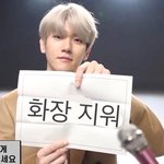 [EXO] 와아까 <b>이사진</b> 올려준애 ㄱㅅ