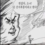근데 솔직히 <b>덕질</b>하면서ㅋㅋㅋㅋ