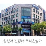 나 <b>주량</b> 좀 알려줘