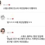 [댓글부탁해] 멤놀 해본사람