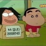 [드루와] 코난 제작사가 어디야?