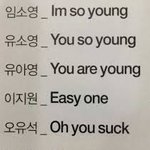 <b>뻥</b>~~<b>이</b>~~~야~~~!!ㅋㅎㅋㅎㅋㅎㅋㅎ
