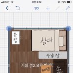[드루와] 나 방 가구<b>배치</b> 구조좀 봐줘