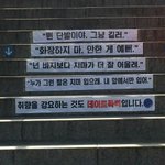 [댓글부탁해] ㅅㅂ이말들 홍원이가 한다고 상상하니까 <b>개설렘</b>