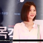 아저씨 김새론 오늘 봤다. 존예 <b>성숙</b>해