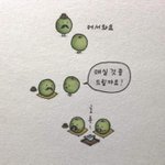 [조언부탁해] 문과인데 너무 가망이 없어요 ㅠㅠ