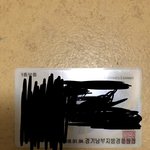 <b>민짜</b>새~끼들이 담배는 무슨 ㅋ