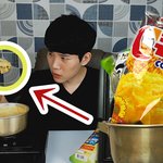 콘칩과자로 콘<b>스프</b> 해먹기