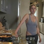 [댓글부탁해] 둘중에 뭐가 더 충격적임 추반