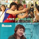 [강다니엘] <b>외식</b>하는날 강다니엘언급