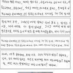 여자들도 남자들의 불쌍한모습에 <b>동정심</b>을 느껴?