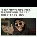지속력 좋은 <b>톤</b><b>업</b>크림 추천하면 썸남이 차은우