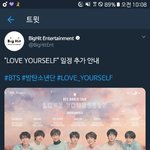 [방탄소년단] S...e....o...u....l