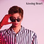 [강다니엘] <b>키</b>싱하트×강다니엘