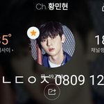 [황민현] 타임스퀘어 광고 존예야ㅠㅠㅠ