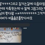 <b>이별노래</b> 추천좀해주라