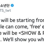 [방탄소년단] 방탄 4년 전 <b>공연</b>