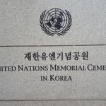 나 ㅈㄴ 애국자임