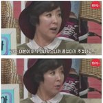 [<b>명랑</b>엽떡] 중2였던 이상아에게 노출 연기 강요한 감독