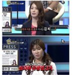 [명랑엽떡] 아내가 암 <b>판정</b>을 받자 다시 재혼하자는 남편