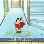 [드루와] 일본에선 <b>데이트</b>비용 여자가 모른척하면