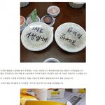 [명랑엽떡] 밥을 시켰는데 감동이 <b>배달옴</b>