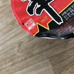 [댓글부탁해] 나 베란다에서 몰래 라면먹는<b>중임</b>ㅋㅋㅋㅋㅋ