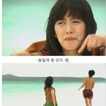 [드루와] ㅋㅋㅋㅋㅋㅋㅋ<b>이</b>짤 구준표 조카웃기네 <b>시</b>펄