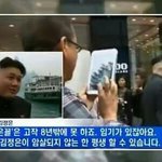 엽떡에 우동 당면 라면<b>사리</b>ㅜ다ㅜ넣어더 되냐