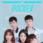 [드루와] '에이틴 김하나' 에이프릴 이나은 과거.jpg (초중고)