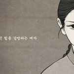 [드루와] 아..그래서 키가 인식이 이렇게 다른거였구나
