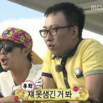 [EXO] 뭔 첨이야ㅋㅋㅋ저런단어가실트올라온게신기해서그러지